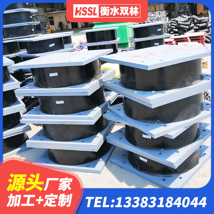 贡山县LNR水平分散形橡胶隔震支座厂家 贡山县建筑天然橡胶隔震支座(LNR) 贡山县HDR1200高阻尼橡胶支座厂家 贡山县框架隔震支座生产厂家 - 第4张