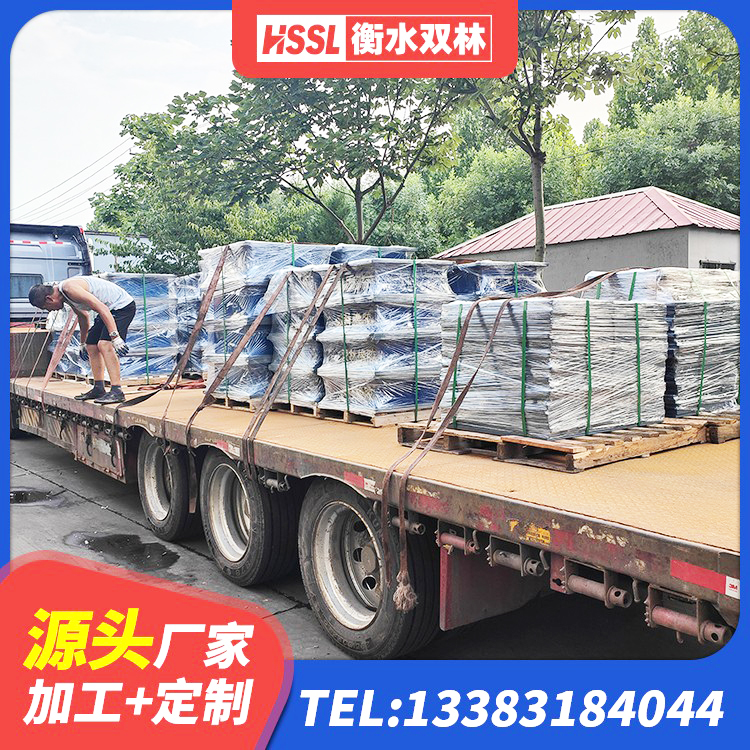 贡山县LNR隔震支座900(II型)厂家 贡山县隔震支座哪家好 贡山县LNR1500橡胶支座 贡山县矩形铅芯橡胶隔震支座生产厂家