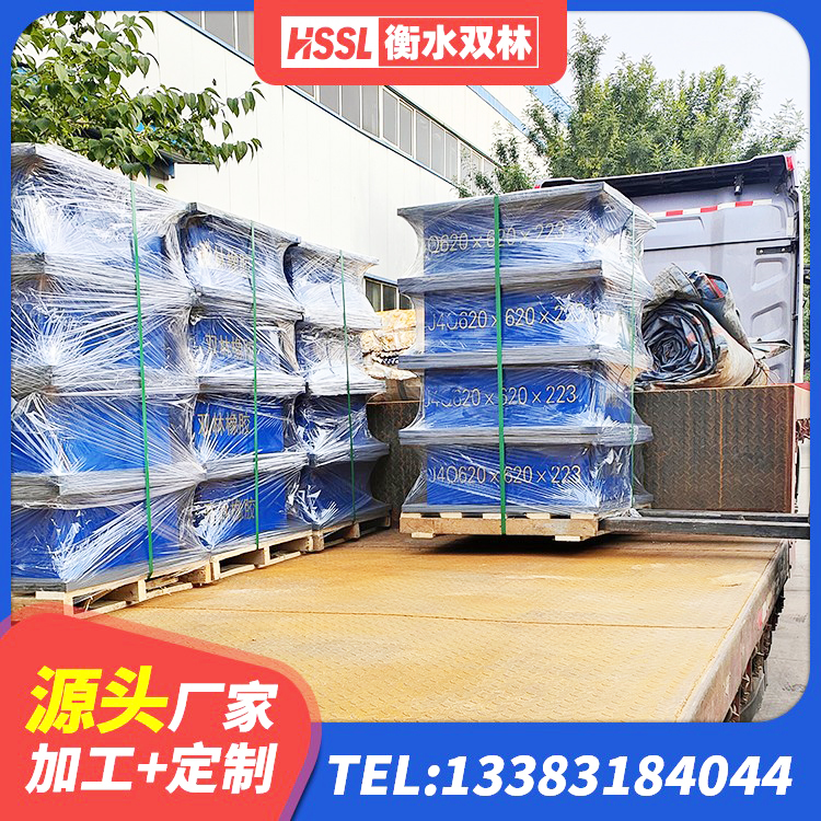 贡山县LNR隔震支座1000(II型)源头工厂 贡山县较高阻尼隔震支座源头工厂 贡山县LRB1000铅芯隔震支座什么价格 贡山县阻尼隔震支座什么价格 - 第5张