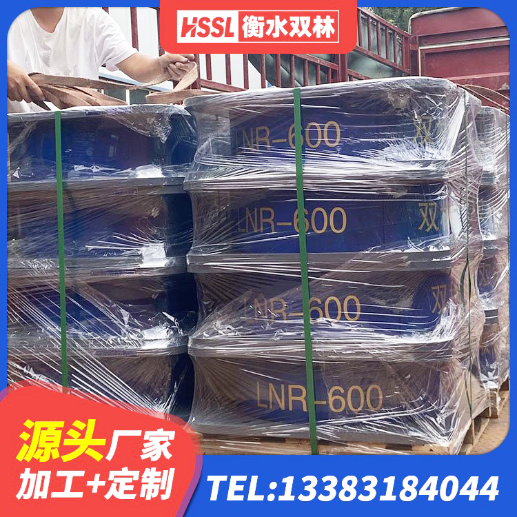 贡山县LNR水平分散形橡胶隔震支座厂家 贡山县建筑天然橡胶隔震支座(LNR) 贡山县HDR1200高阻尼橡胶支座厂家 贡山县框架隔震支座生产厂家 - 第3张