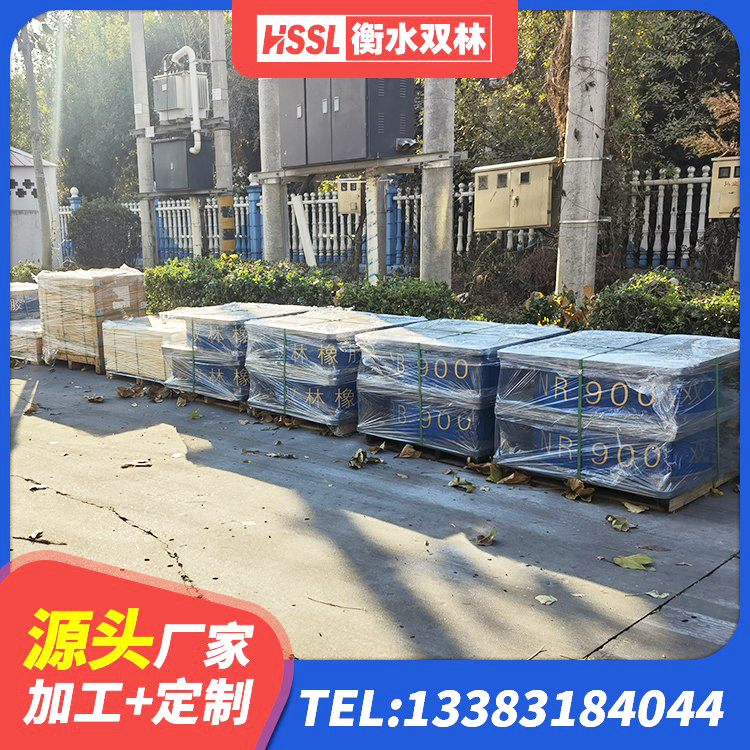 贡山县建筑工程隔震支座源头工厂 贡山县建筑橡胶隔震支座LNRLRB 贡山县HDR500隔震支座生产厂家 贡山县HDR-D200-H高阻尼隔震支座生产厂家 - 第5张