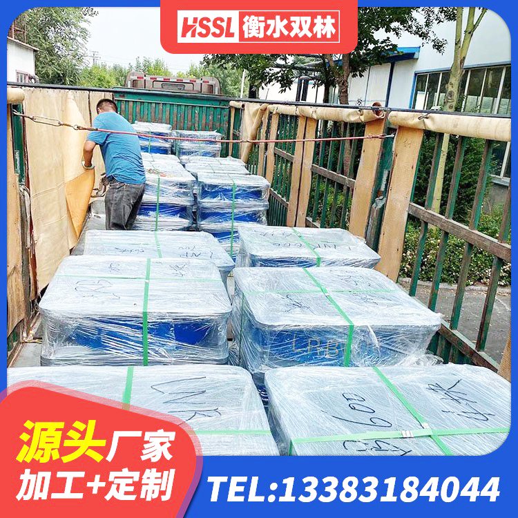 贡山县高阻尼橡胶隔震橡胶支座厂家 贡山县减震隔震橡胶支座 贡山县连廊橡胶隔震支座报价 贡山县建筑叠层隔震支座 - 第5张