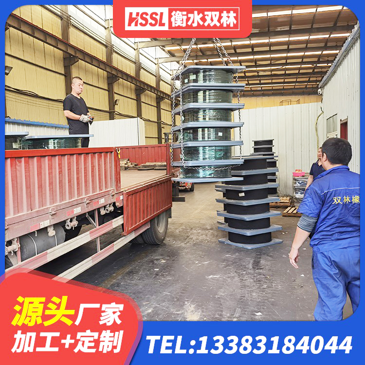 贡山县建筑铅芯防震支座 贡山县隔震支座LNR型什么价格 贡山县隔震支座D800源头工厂 贡山县隔震支座LNRP生产厂家