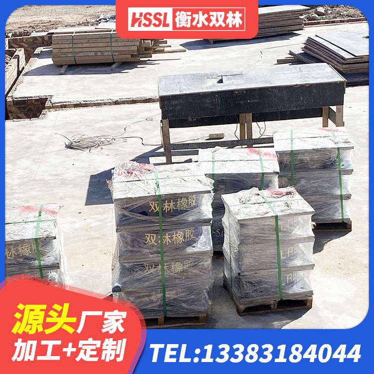 贡山县LNR隔震支座1000(II型)源头工厂 贡山县较高阻尼隔震支座源头工厂 贡山县LRB1000铅芯隔震支座什么价格 贡山县阻尼隔震支座什么价格 - 第2张