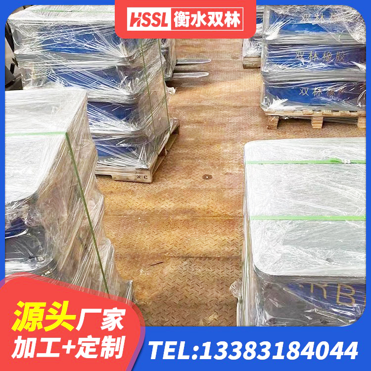 贡山县水平力分散型LNR橡胶支座生产厂家 贡山县建筑高阻尼橡胶隔震支座 贡山县HDR型高阻尼隔震支座 贡山县抗震式隔震支座 - 第1张