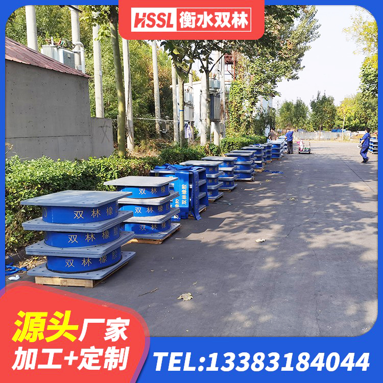 贡山县建筑工程隔震支座源头工厂 贡山县建筑橡胶隔震支座LNRLRB 贡山县HDR500隔震支座生产厂家 贡山县HDR-D200-H高阻尼隔震支座生产厂家 - 第2张