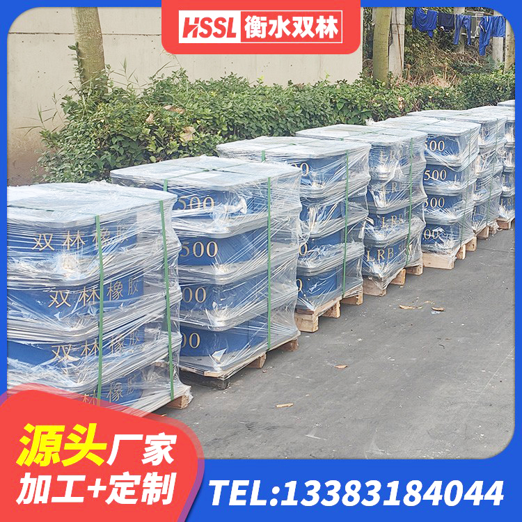 贡山县LRB1000铅芯支座多少钱 贡山县减高阻尼支座 贡山县LNR橡胶隔震支座1500生产厂家 贡山县HDR600高阻尼橡胶支座多少钱 - 第3张