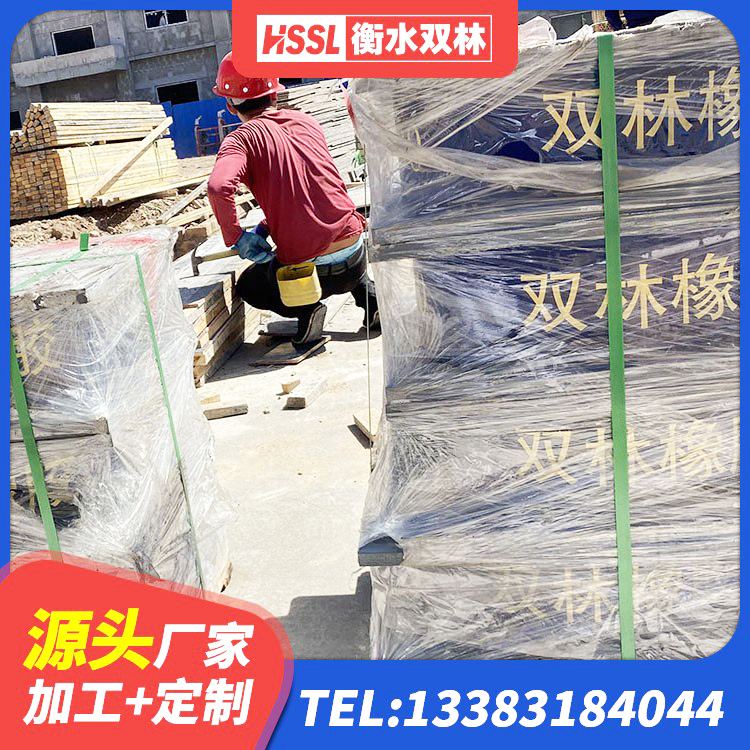 贡山县建筑橡胶隔震支座价钱 贡山县HDR1100高阻尼橡胶隔震支座生产厂家 贡山县LRB300铅芯隔震支座 贡山县水平分散力隔震支座厂家 - 第7张