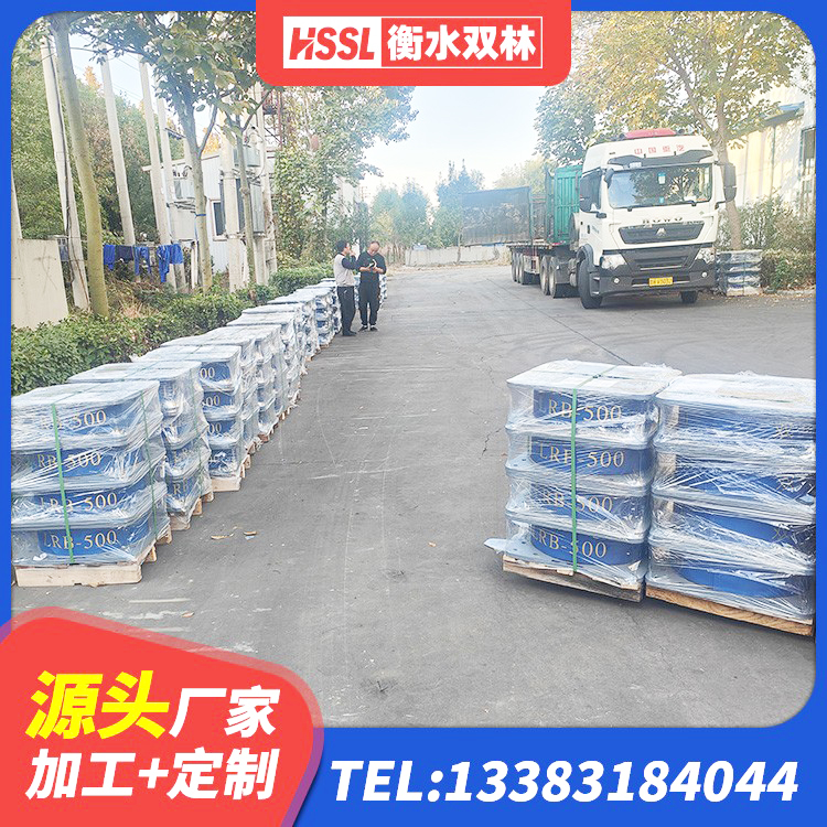 贡山县隔震支座LNR400 贡山县高阻尼变刚度支座厂家电话 贡山县HDR系列高阻尼隔震支座源头工厂 贡山县LNR800天然隔震支座生产厂家 - 第5张