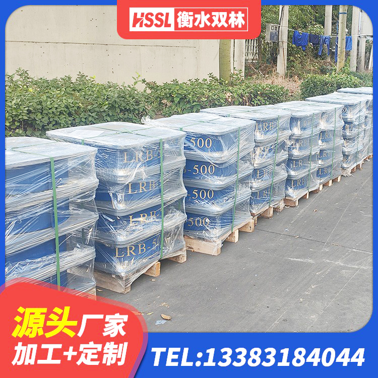 贡山县隔震支座LNR400 贡山县高阻尼变刚度支座厂家电话 贡山县HDR系列高阻尼隔震支座源头工厂 贡山县LNR800天然隔震支座生产厂家