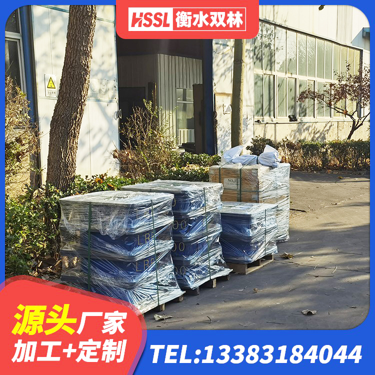 贡山县HDR600高阻尼橡胶隔震支座源头工厂 贡山县建筑结构隔震橡胶支座多少钱 贡山县建筑带铅芯橡胶隔震支座 贡山县隔震支座LRB1200源头工厂 - 第5张