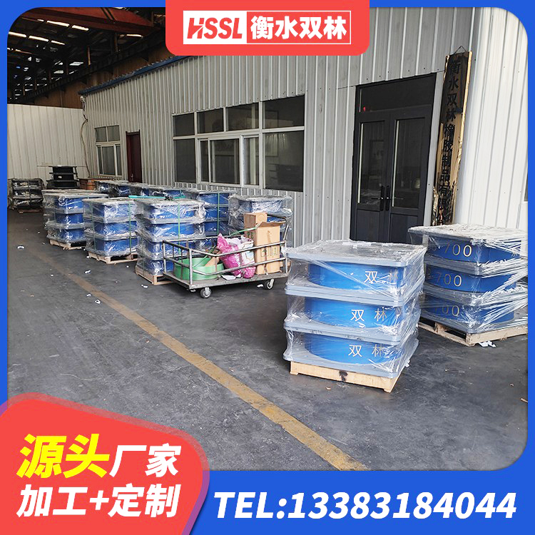 贡山县LNR700隔震支座什么价格 贡山县建筑减振橡胶隔震支座 贡山县较高阻尼隔震橡胶支座厂家 贡山县建筑抗震减震支座生产厂家