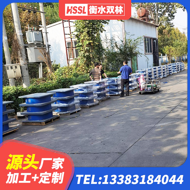贡山县高阻尼橡胶隔震橡胶支座厂家 贡山县减震隔震橡胶支座 贡山县连廊橡胶隔震支座报价 贡山县建筑叠层隔震支座 - 第8张