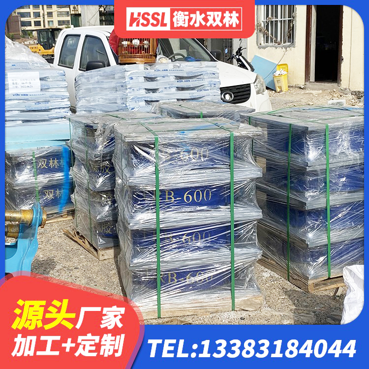 贡山县LRB1000铅芯支座多少钱 贡山县减高阻尼支座 贡山县LNR橡胶隔震支座1500生产厂家 贡山县HDR600高阻尼橡胶支座多少钱 - 第6张